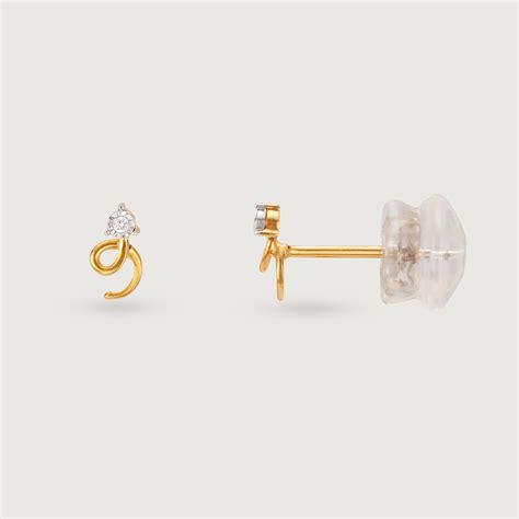 Swirl Sparkle 14 Kt Gold and Diamond Stud Earrings