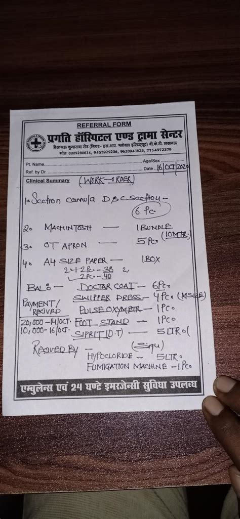 Menu at Kitchen Giga Bites, Bhaisamau