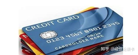 信用卡长期倒卡能挺多久？ - 知乎