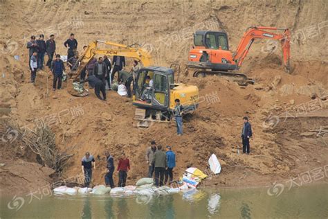 灵宝一村庄遭洪水突袭， 水库出水口已被成功封堵-大河新闻