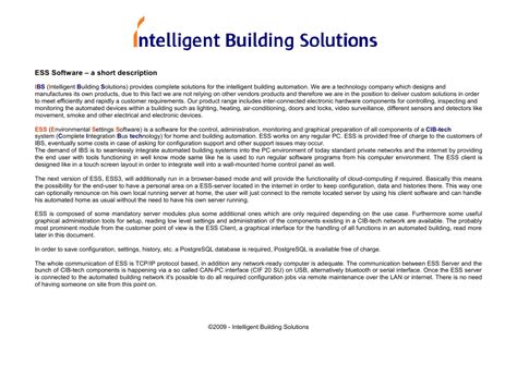 ESS Software Tutorial 的图像结果