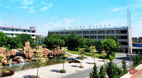 广东省高新技术高级技工学校地址在哪、电话、官网网址|中专网
