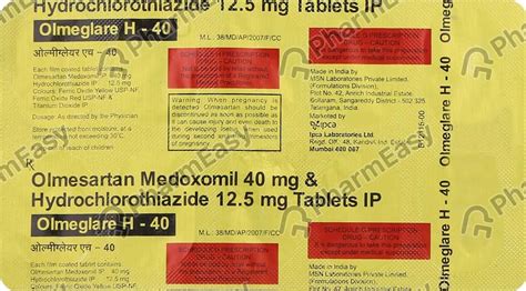 Olmeglare H 40mg Tablet: Uses, Side Effects, Price & Dosage | PharmEasy