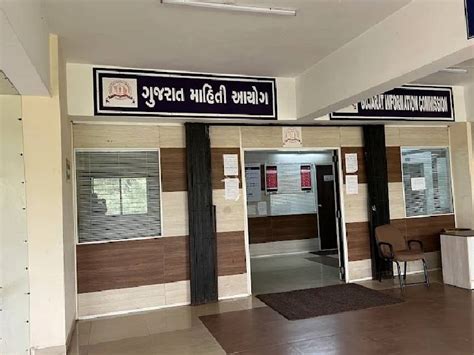 Gujarat Information Commission says CID Crime cannot deny cyber fraud ...