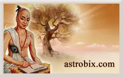 Tulsidas - JungleKey.in Image