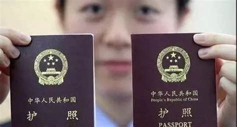 护照 的 签证号码在护照的哪个位置_百度知道
