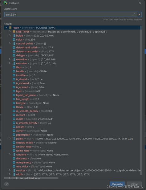 Automate DXF Python 的图像结果