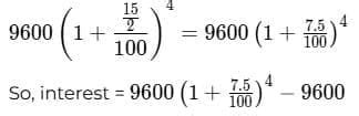 Simple and Compound Interest CAT Previous Year Questions with Answer PDF