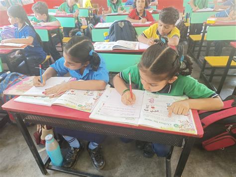 Airforce School Jamnagar | Gujarat | India - Home