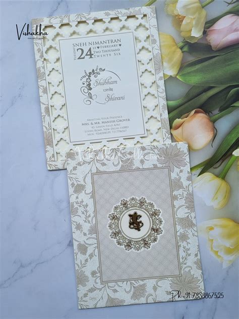 Hindu Muslim Christian Sikh invitation Cards ATS-9148 – Vishakha ...