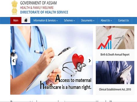 DHS Assam Recruitment 2020: Apply Online for 50 Driver and Grade IV Posts