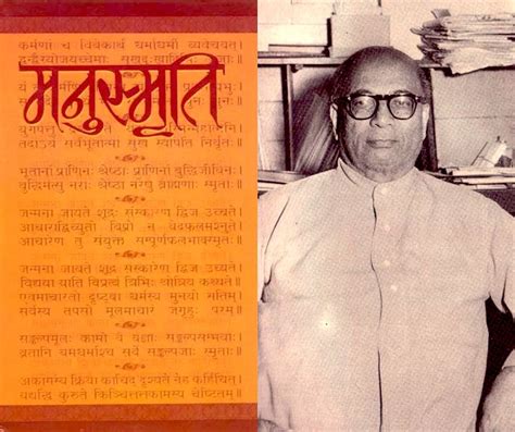 The Debt the Hindu Civilisation Owes to Manu