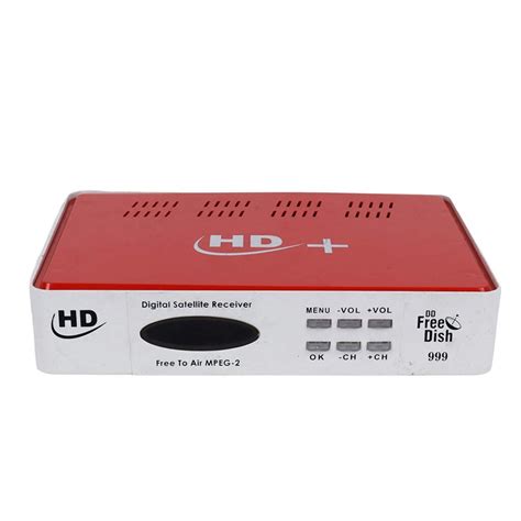 Plastic Body MPEG2 Set Top Box – SMTECH