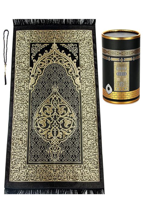 Buy ihvan online Chenille Muslim Prayer Rug And Beads With Elegant ...