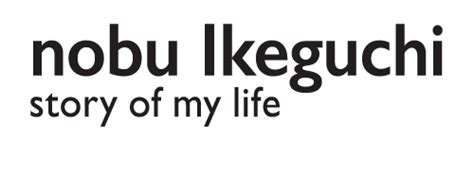 nobu Ikeguchi