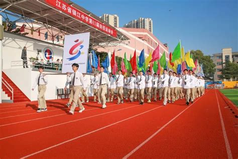 镇江枫叶国际学校2023年招生政策