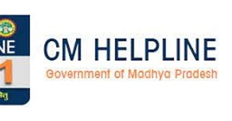 Indore: Special campaign to be launched to redress CM Helpline cases