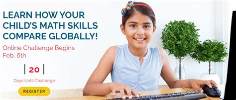 Math Contest 的图像结果