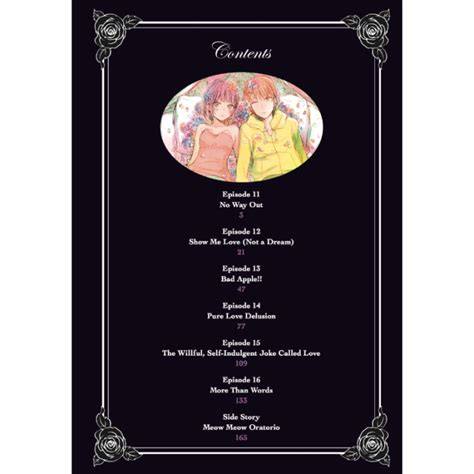 Хоби Геймс ООД, Манга: Scum's Wish, Vol. 3, Манга, Манга, Манга: Scum's ...
