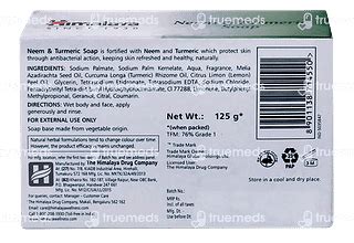 Himalaya Neem And Turmeric Soap 125 Gm - Uses, Side Effects, Dosage ...