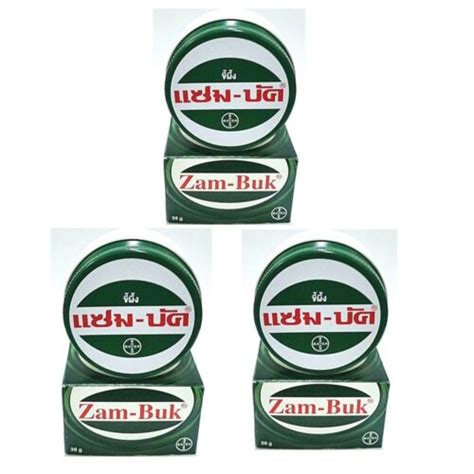 Zam Buk Zambuk Herbal Ointment 36g - Soothes Itch, Bruises & India | Ubuy