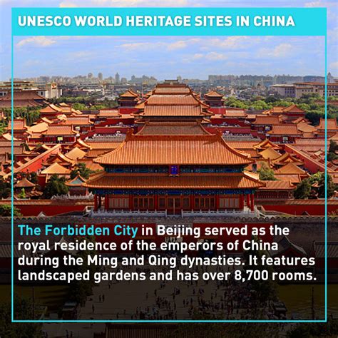 World China 的图像结果