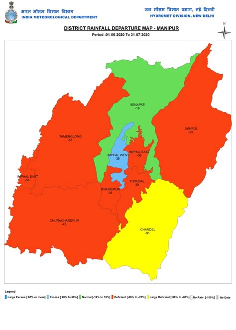 District wise Rainfall in India in June July 2020 – SANDRP