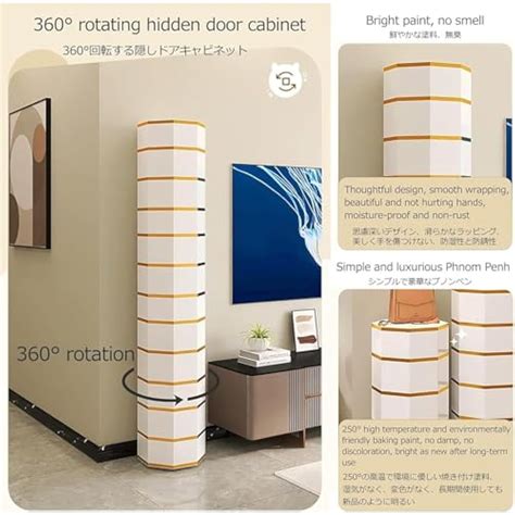 POCHY Vertical Shoe Rack 360 Rotating Shoe Cabinet India | Ubuy