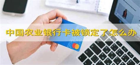 深圳农村商业银行信用卡-国内用卡-飞客网