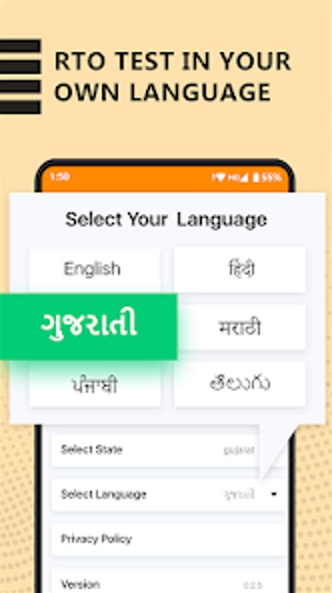 Image result for RTO Driving Test Track