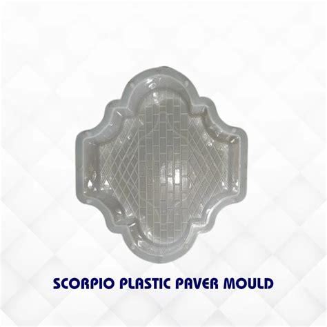 Paver Block Manufacturers & Trader in Delhi | SR Industries