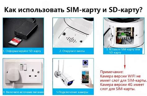 Камера уличная беспроводная 3G 4G GSM с сим-картой.5М camhi, новый, в ...