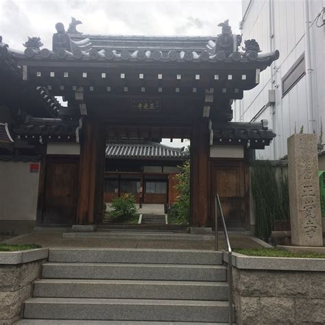 SHOKAKU-JI TEMPLE (2025) All You Need to Know BEFORE You Go (with ...