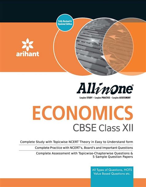 All In One ECONOMICS CBSE Class 12th : Akanksha Sharma, Shalu Nayyar ...