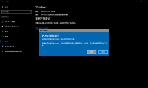 Windows10系统安装教程（永久激活） - 知乎