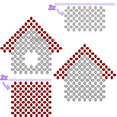 Схемка на будку🙂 | Pony bead patterns, Seed bead tutorial, Beading ...
