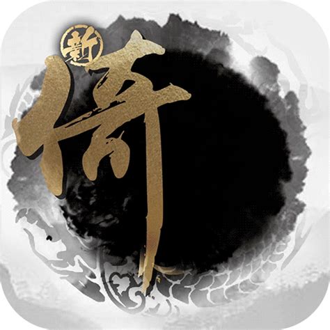 倚天屠龙记-武侠网络游戏-倚天屠龙记下载 v1.0.0.1010正式版-完美下载