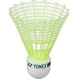 Buy Yonex Mavis 350 Nylon Shuttlecock (Red) Online at Low Prices in ...