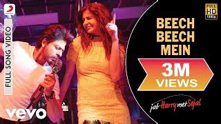 Book Shefali Alvares: Contact for Latest Concert & Show Price