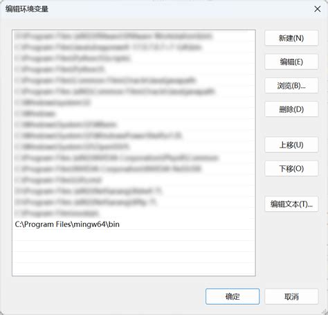 Set MinGW in vs Code 的图像结果