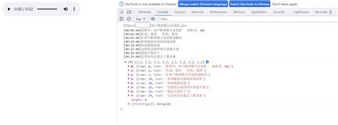 Audio SRC 1 Data JavaScript Alert 501337 的图像结果
