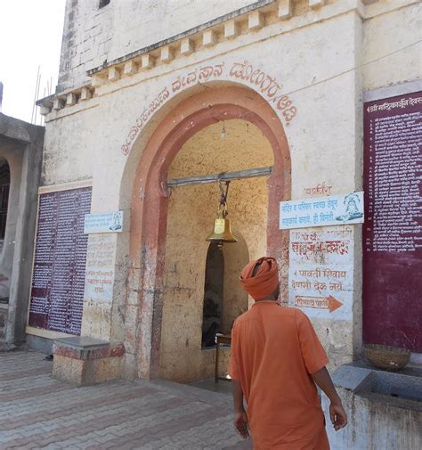 SHRI MALLIKARJUN TEMPLE (2025) All You Need to Know BEFORE You Go (with ...