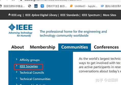 Guest Editors' Introduction: The New Frontier of Human-Level Artificial Intelligence | IEEE Journals