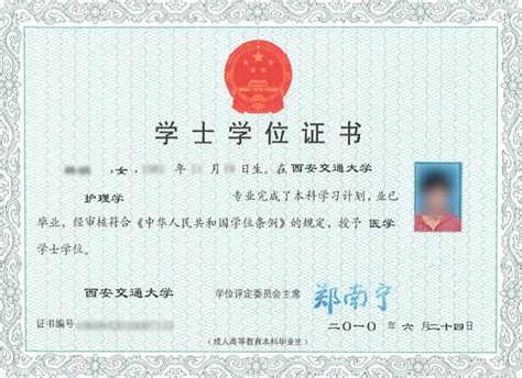 本人报考了上海海洋大学的成人本科，21年3月份入学，为啥有的说23年7月毕业，有的说9月毕业？ - 知乎