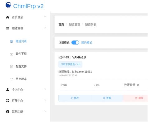 Direct Connection Minecraft Java Windows Lietuviskai 的图像结果