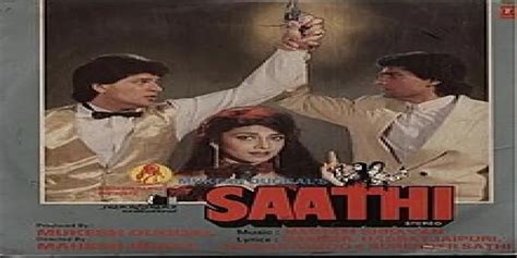 Saathi Movie Song Lyrics In Hindi - Deeplyrics