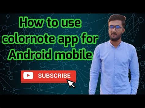 How to Use ColorNote App 的图像结果