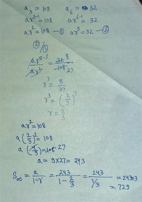 The third term of a geometric progression is - 108 and the sixth term ...