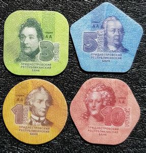 Hop n Shop Rare Set of Transnistria Plastic Coins 4 Numismatic Coins ...