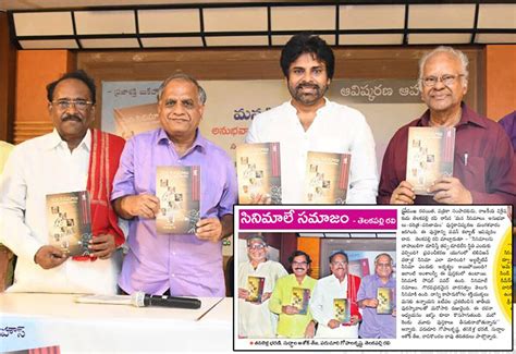 Pawan Kalyan,జగన్.. అంత భయమెందుకు, ‘సాక్షి’ని మూసేసుకోండి: పవన్ ...